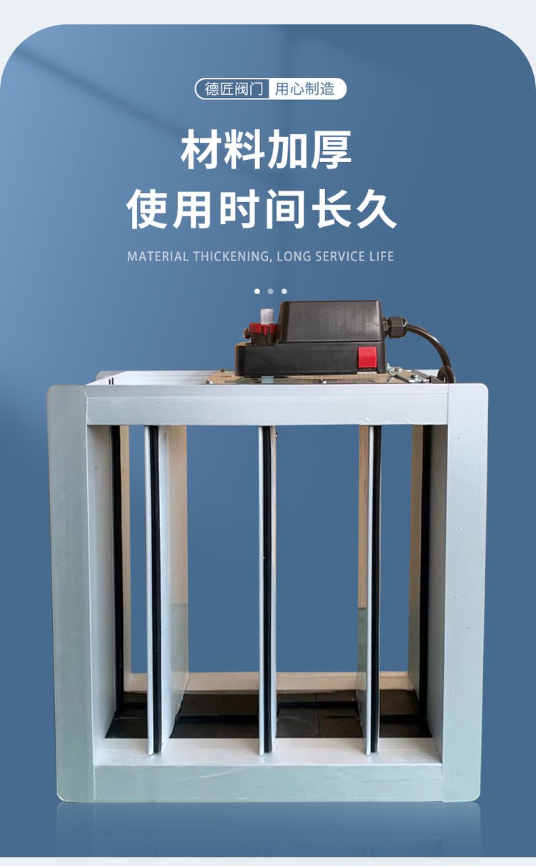 鋁合金密閉閥防爆手動風量調節閥可定制中央空調高密閉型電動風閥