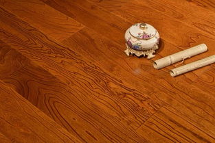 榆木地板的優(yōu)缺點